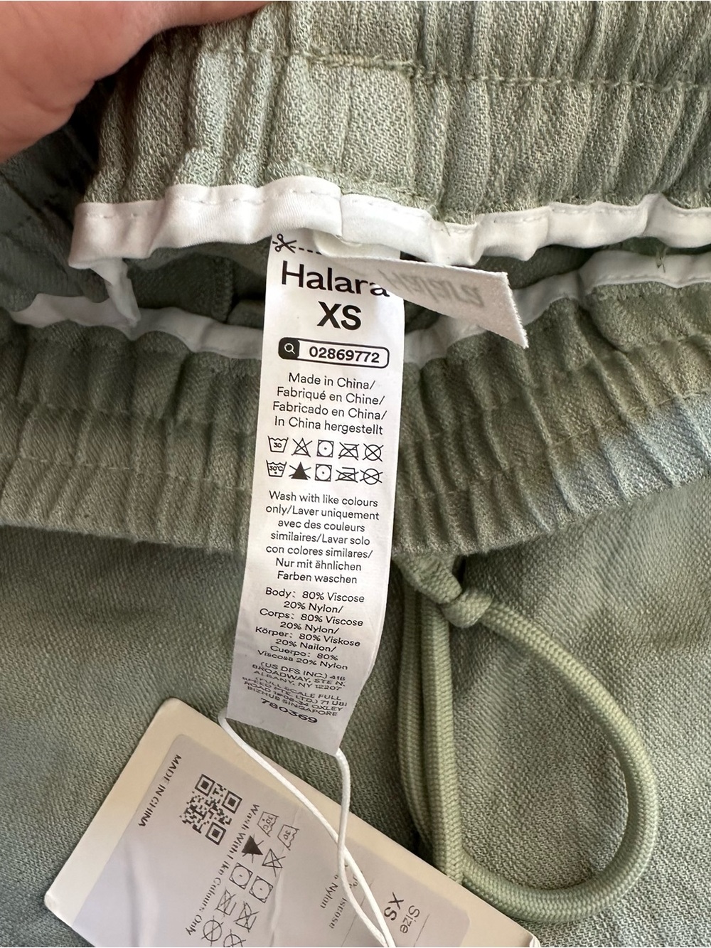 New  HALARA high waist draw string shorts - Picture 8 of 8
